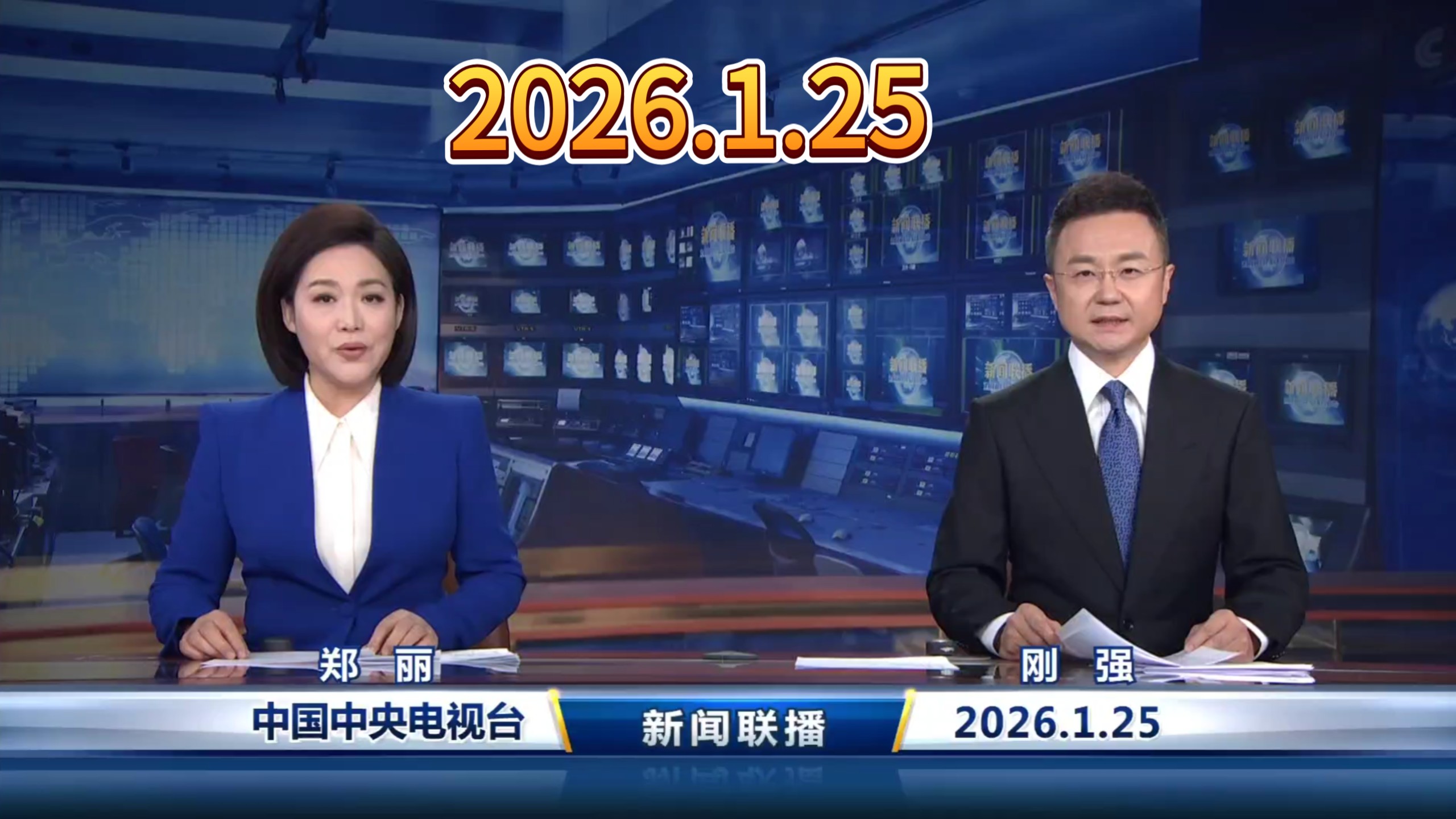 美国服务器部署：数据跨境合规指南